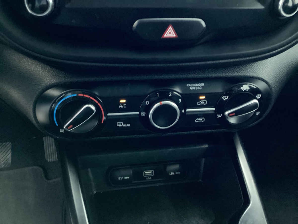 2020 Kia Soul 5p LX  1.6l  121 HP  TM6  RA-16"