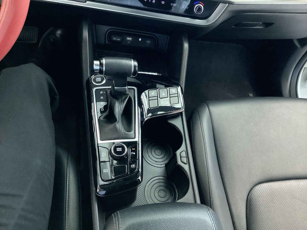 2023 Kia Sportage 5p SXL L4/2.5 Aut