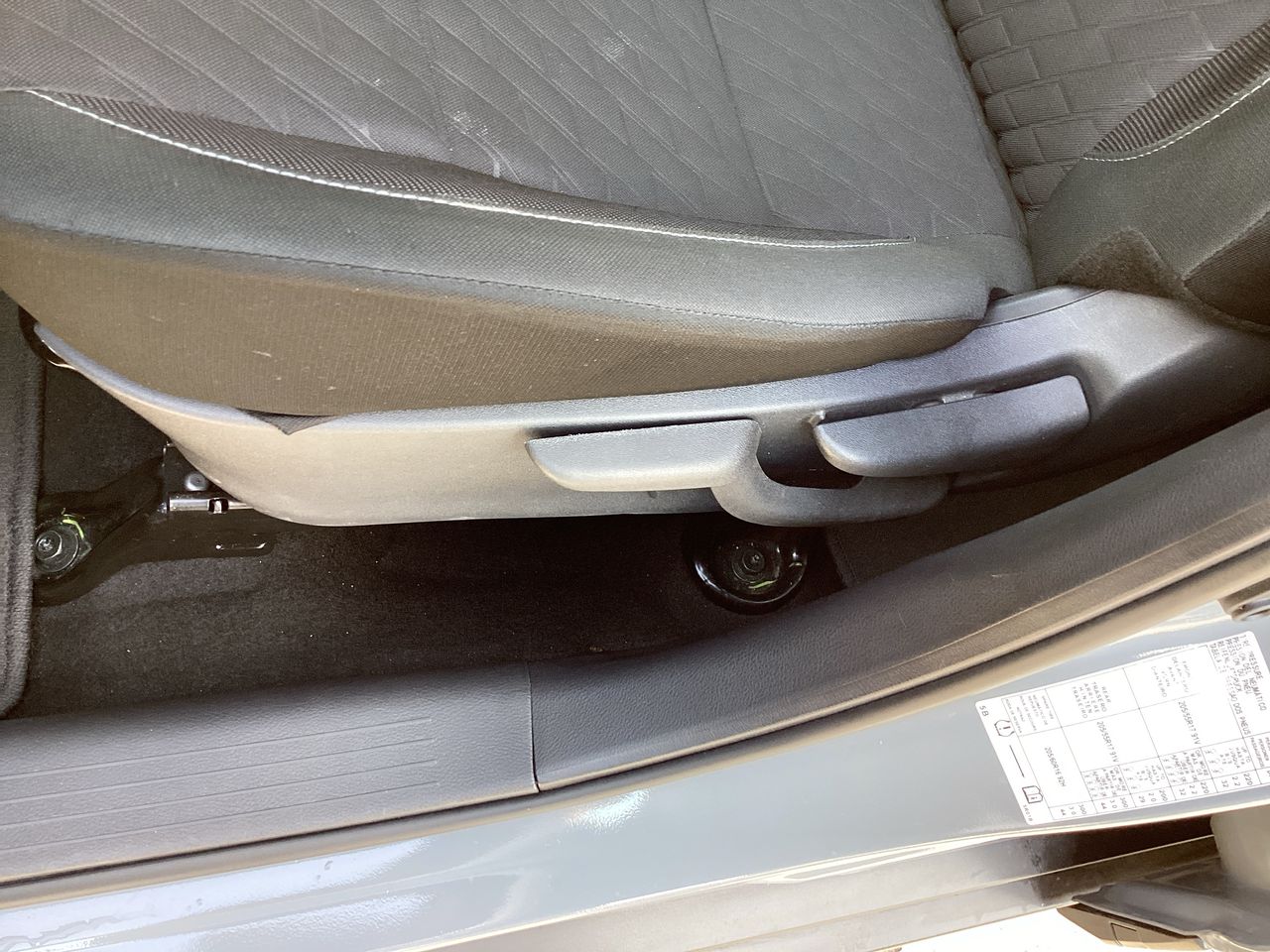 2025 Nissan Kicks 1.6 Play Advance At