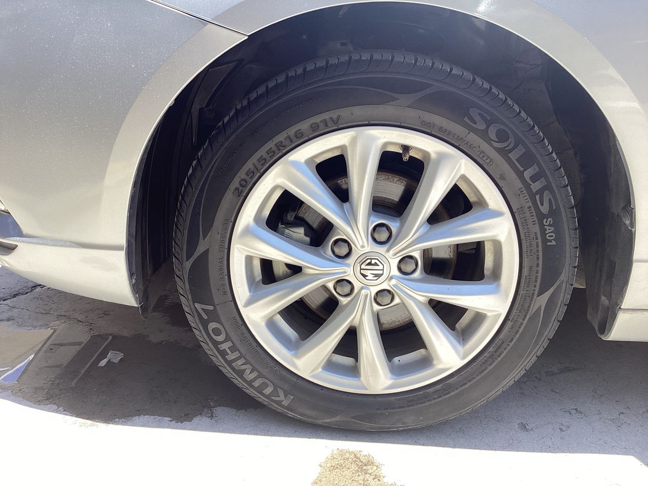 2024 MG MG 5 1.5 Excite At