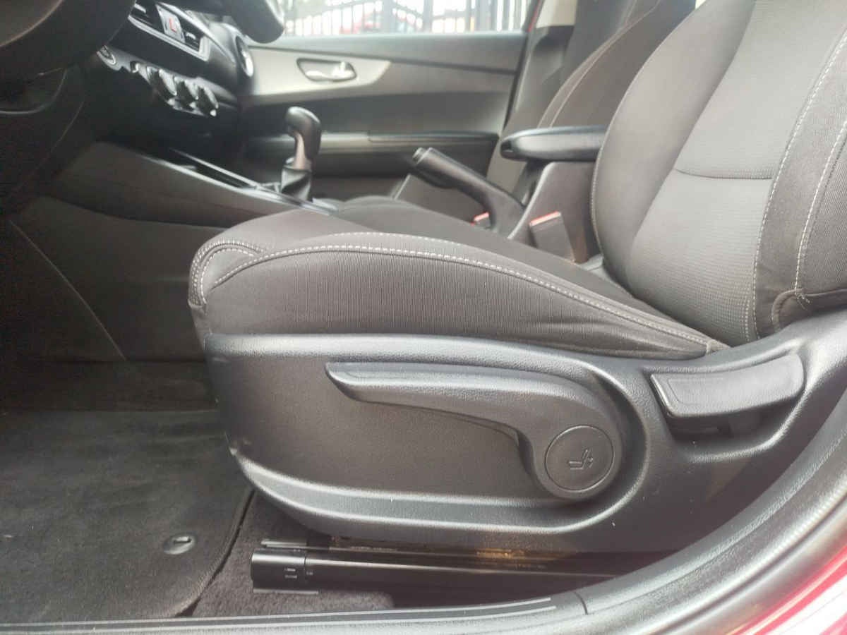 2021 Kia FORTE SEDAN 4p LX L4/2.0 Man