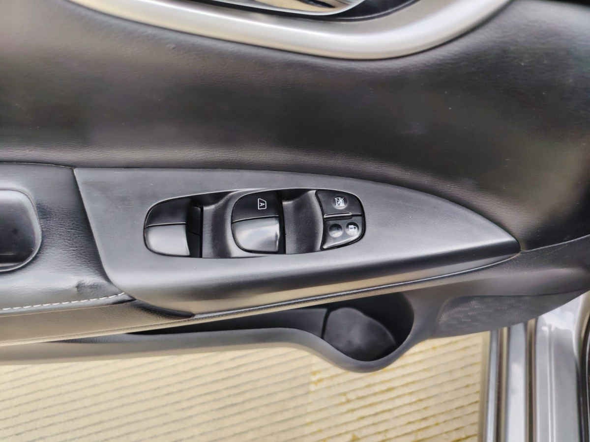 2019 Nissan Sentra 4p Exclusive L4/1.8 Aut Nave